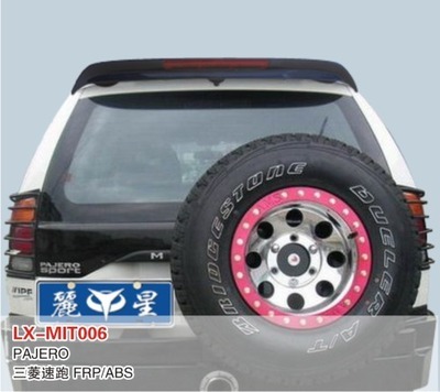 【LX品牌 三菱速跑 尾翼】價格,廠家,圖片,尾翼/定風翼,東莞市南城寶車汽車裝飾用品店-