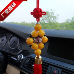 Macai車飾產(chǎn)品加盟店 投資前景與產(chǎn)品優(yōu)勢解析