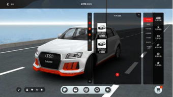 告別腦補(bǔ)，3D渲染技術(shù)引領(lǐng)車飾選購與配置新潮流