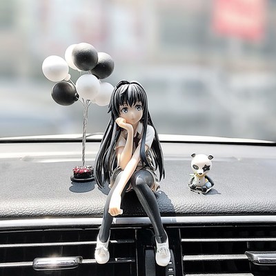 熱賣車飾用品選購(gòu)指南 價(jià)格、圖片、打折與包郵全解析