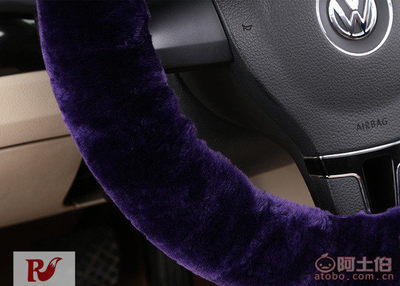 瑞和RUIHE純羊毛方向盤(pán)套 冬季汽車保暖優(yōu)選