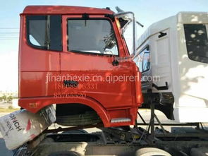 陜汽軒德配件全方位指南 駕駛室總成、內外飾件與鈑金件選購解析