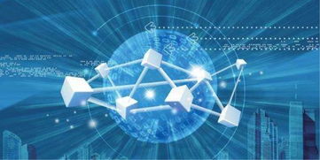 供應鏈金融 vs 互聯網金融 萬億市場一觸即發，誰更勝一籌？